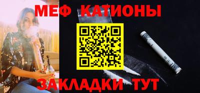 ГАЛЛЮЦИНОГЕННЫЕ ГРИБЫ Гусиноозёрск