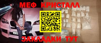 хмурый Гусев