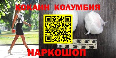 МДМА Гусь-Хрустальный