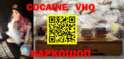 ГАЛЛЮЦИНОГЕННЫЕ ГРИБЫ Гусиноозёрск