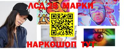 МДМА Гусь-Хрустальный
