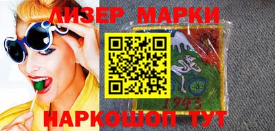 хмурый Гусев