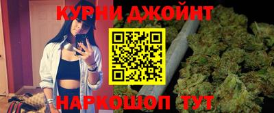ГАЛЛЮЦИНОГЕННЫЕ ГРИБЫ Гусиноозёрск
