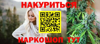 хмурый Гусев