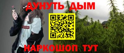 МДМА Гусь-Хрустальный