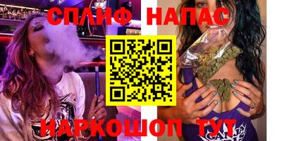 МДМА Гусь-Хрустальный