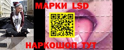 ГАЛЛЮЦИНОГЕННЫЕ ГРИБЫ Гусиноозёрск