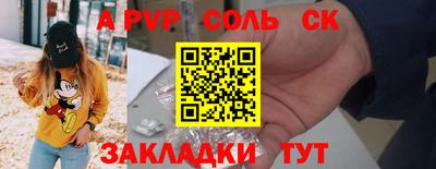 ГАЛЛЮЦИНОГЕННЫЕ ГРИБЫ Гусиноозёрск
