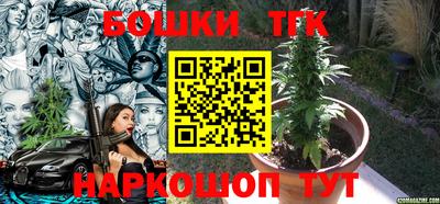 МДМА Гусь-Хрустальный