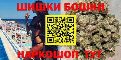 ГАЛЛЮЦИНОГЕННЫЕ ГРИБЫ Гусиноозёрск