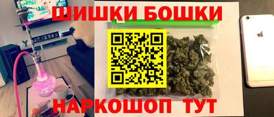 хмурый Гусев