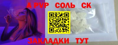 МДМА Гусь-Хрустальный
