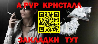 МДМА Гусь-Хрустальный