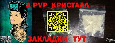 хмурый Гусев