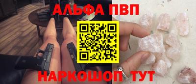 ГАЛЛЮЦИНОГЕННЫЕ ГРИБЫ Гусиноозёрск