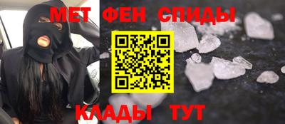ГАЛЛЮЦИНОГЕННЫЕ ГРИБЫ Гусиноозёрск