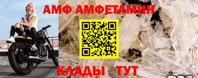 ГАЛЛЮЦИНОГЕННЫЕ ГРИБЫ Гусиноозёрск