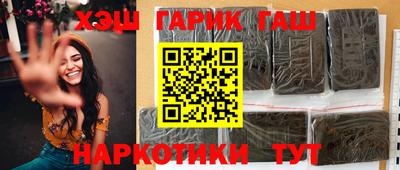 хмурый Гусев