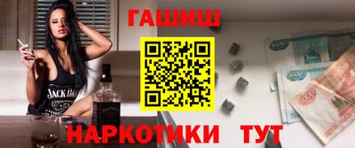 хмурый Гусев