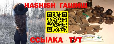 МДМА Гусь-Хрустальный