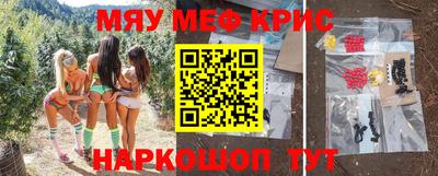 хмурый Гусев