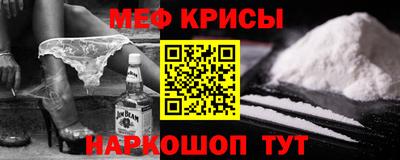 хмурый Гусев
